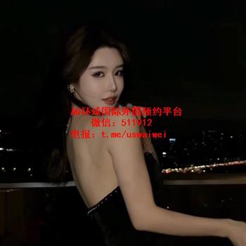 颜值网红达人Doria