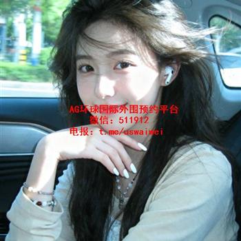 清纯白月光Fiera