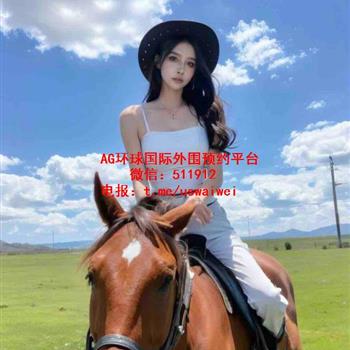 清透初恋脸Tavin