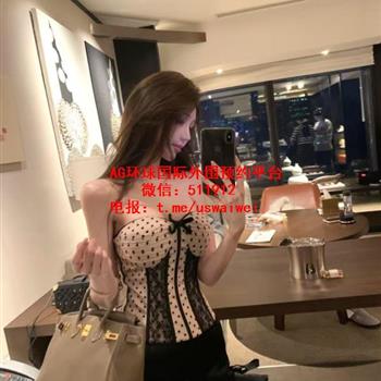 诱惑气质女神睿颖