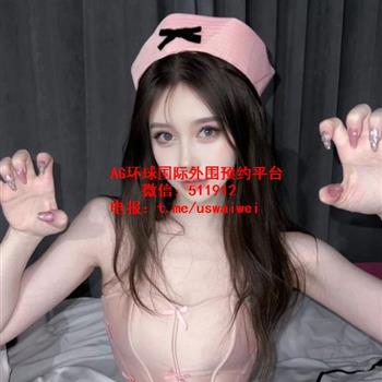 甜妹榨汁姬婉竹