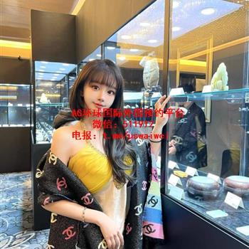 游戏展showgirl洛珊