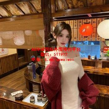 签约内衣模特沛婉