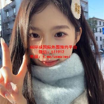 你的乖巧女友Kelin