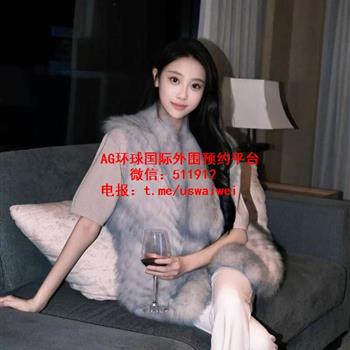 清甜系小软妹Orlah