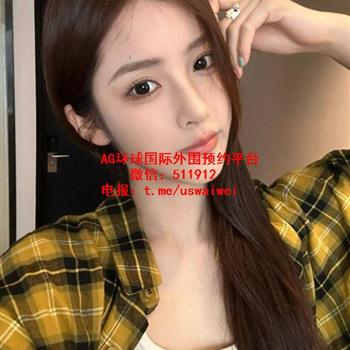 高挑长腿妹妹Meira