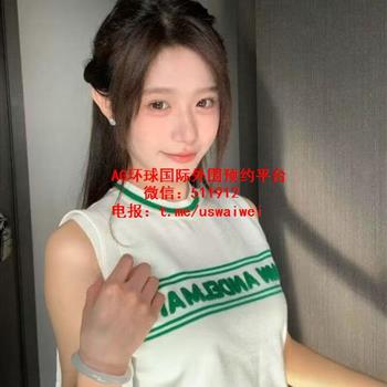 ins时尚达人芝澜