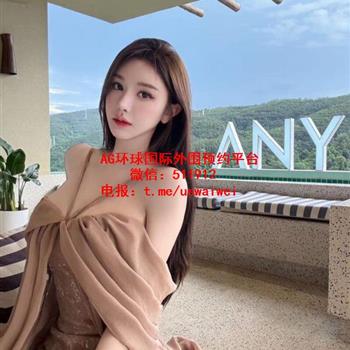 高级气质女神Fynah