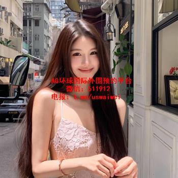 温柔迷人小女友芸舒