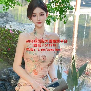 精致清冷感Deyri