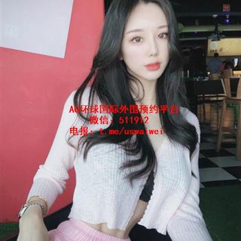 甜美淑女留学生Myrah