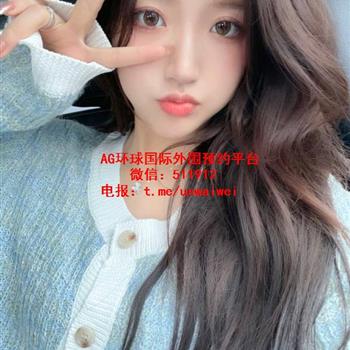 清甜系少女Kelar