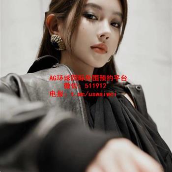 偶像女团风Morah