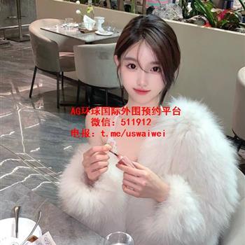 完美美乳少女允柔