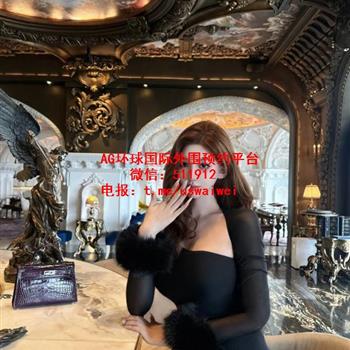 气质混血辣妹Terah