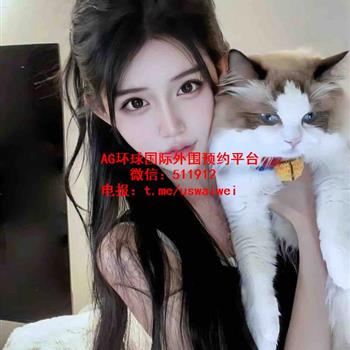 学院在读校花Aylen