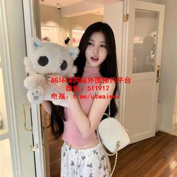 淡雅香味少女婉思