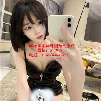 短发小野猫若珞