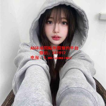 温柔气质软妹梦梦