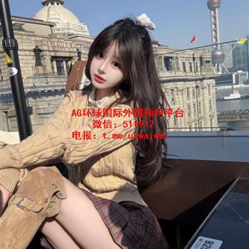 迷人小妖精Avenn