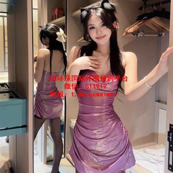 性感猫耳妹Lerai