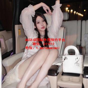 极品反差婊昕睿