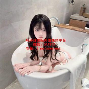 幼齿小纯萝莉婉馨