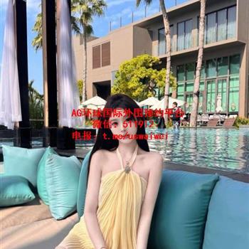 你的满分女友若翎