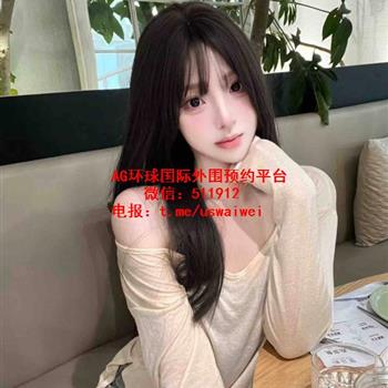 声线软糯妹妹沐瑗