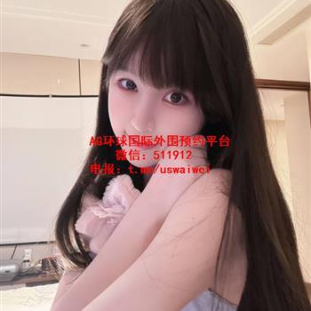 白幼瘦美少女婧婧