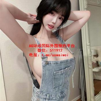 丰满身材小姐姐Melin