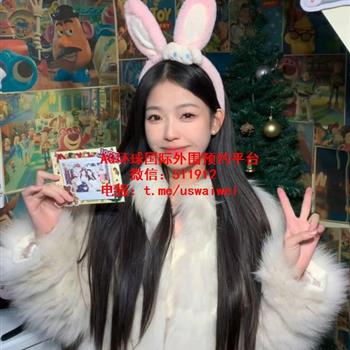 清新灵动小学妹晨瑶