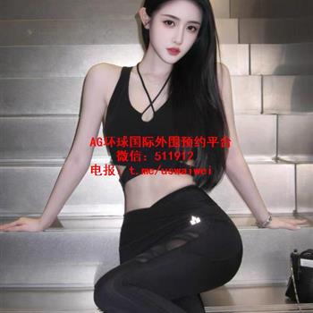 瑜伽教练若玥Daley