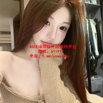 清甜气质模特思昕