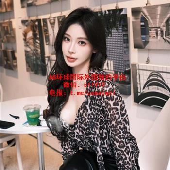 迷人坏姐姐Feyra