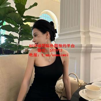 知性优雅御姐Lorey