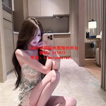 清纯可人童颜沁洁