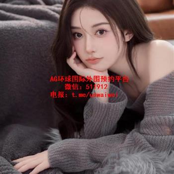 清冷舞蹈生婧芸