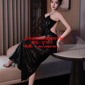 绝顶长腿模特若霖