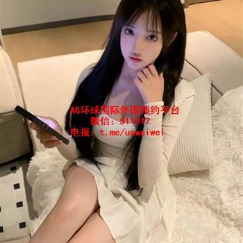 网拍直腿模特晨灏