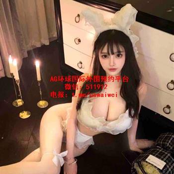 巨乳娃娃脸Lyria