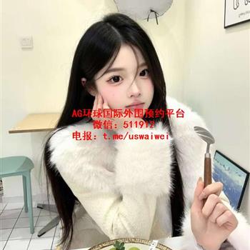 完美伴侣感Oslan