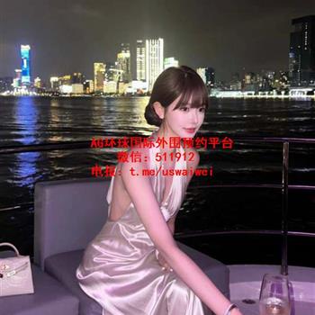 精致留学少女昕柔