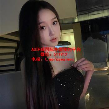 舞蹈学院极品校花Noyra