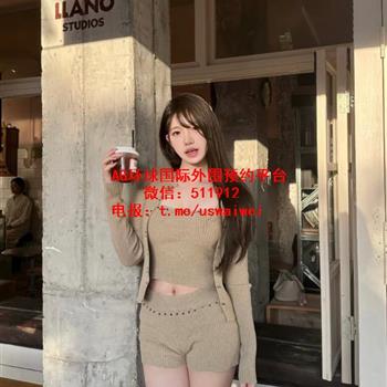 沙漏肉感身材蓁蓁