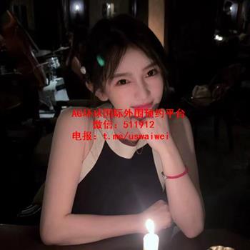 高分清纯小美女Covia