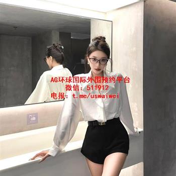 御姐气息满满Firoh