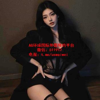 性感商务模特Kelar