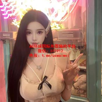 白月光气息若伊