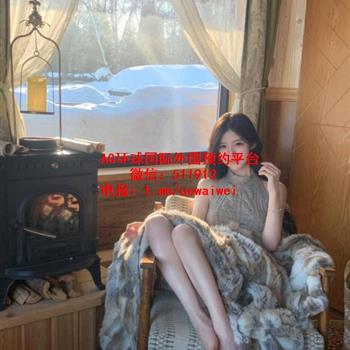 旅游Vlog网红Korin